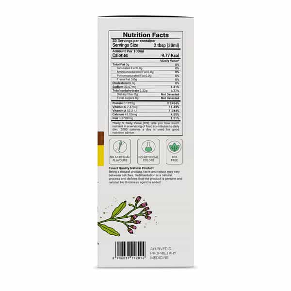 Krishna's Joint Pain Care Juice - 1 Litre