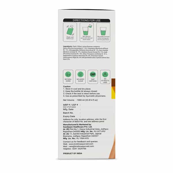 Krishna's Joint Pain Care Juice - 1 Litre