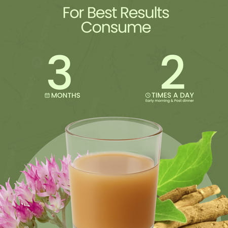 Krishna'S Joint Pain Care Juice - 1 Litre