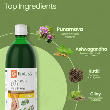 Krishna'S Joint Pain Care Juice - 1 Litre