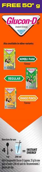 Glucon-D Orange 75 Gm