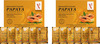 Nutriglow Natural's Advanced Pro Formula Set Of 2 Papaya Facial Kit For Even Skin Tone 60Gm Each