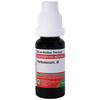 Adel Verbascum Mother Tincture Q 20 Ml
