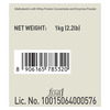 Fuel One Max Gainer (Chocolate | 1Kg) | High-Calorie Gainer With Added Digestive Enzymes