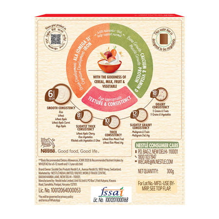 Nestle Cerelac Wheat Apple Carrot Baby Cereal | No Refined Sugar | Stage 1 | 6 - 24 Months |300gm