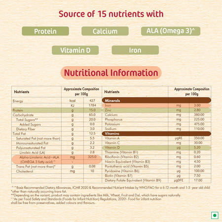 Nestle Cerelac Wheat Apple Carrot Baby Cereal | No Refined Sugar | Stage 1 | 6 - 24 Months |300gm
