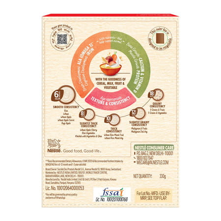 Nestle Cerelac Wheat Apple Carrot | No Refined Sugar | No Preservatives | 6 To 24 Months | 300 Gm