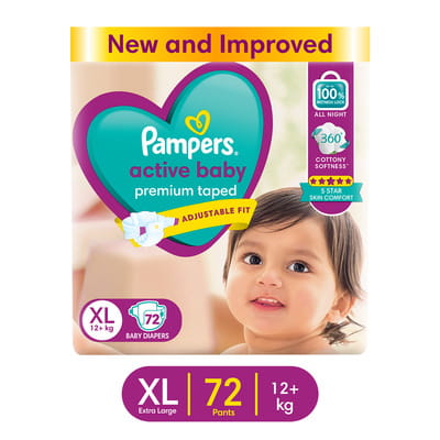 View product image 1
