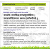 Planet Ayurveda Organic Green Tea For Weight Loss - 30 Teabags