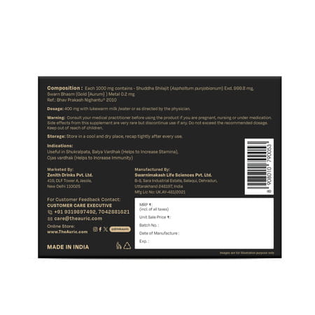 Auric Lab Certified High Altitude Shilajit/Shilajeet Gold Resin 75% Fulvic Acid + Humic Acid - 20g