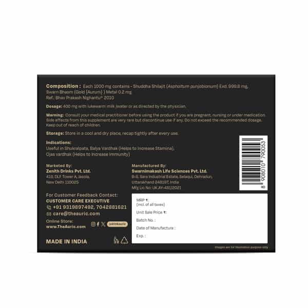 Auric Lab Certified High Altitude Shilajit/Shilajeet Gold Resin 75% Fulvic Acid + Humic Acid - 20G