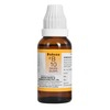 Dr Bakshi's Bakson Homoeopathy B10 Sleep Drop 30 Ml