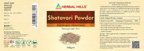 Herbal Hills Shatavari Powder - 100 Gms Single Pack