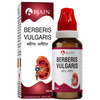 Bjain Berberis Vulgaris Drops 30Ml | Supports Urinary Flow | Burning Urination & Kidney Function