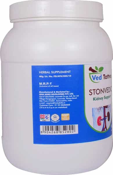 Ved Tattva Stonvedic 900 Tablets | Ayurvedic Herbal Supplement For Kidney Stone (Pack Of 2)