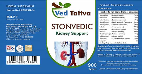 Ved Tattva Stonvedic 900 Tablets | Ayurvedic Herbal Supplement For Kidney Stone (Pack Of 2)