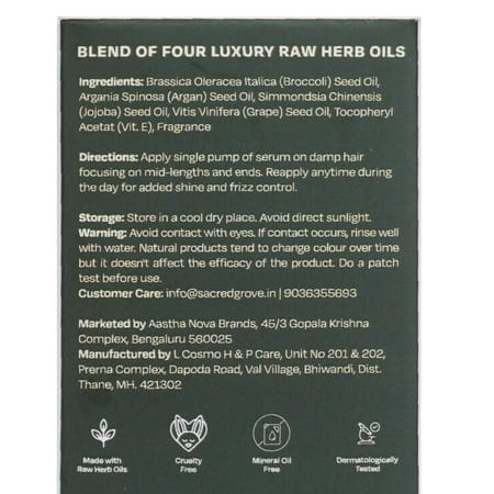 Sacred Grove Argan & Broccoli Seed Frizz Control Serum - 30ml