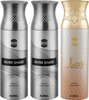Ajmal Silver Shade & Silver Shade & Wisal Deodorantspray - For Men & Women (200 Ml Pack Of 3)