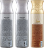 Ajmal Silver Shade & Silver Shade & Wisal Deodorantspray - For Men & Women (200 Ml Pack Of 3)