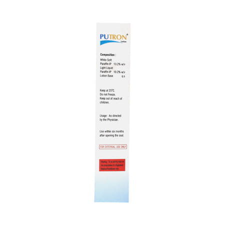Putron Bottle Of 120ml Lotion