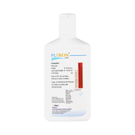 Putron Bottle Of 120ml Lotion