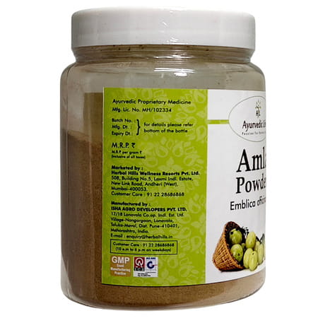 Al-Ayurvedic Life Amla Powder 200 Gms Pack Of 2