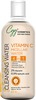 Cgg Cosmetics Vitamin C Micellar Cleansing Water 4 In 1 Skin Brightening- 300Ml
