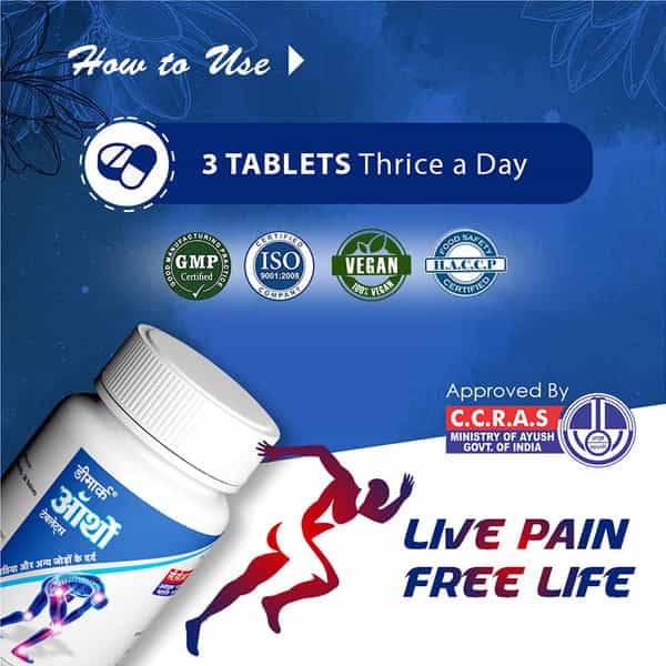 Deemark Ortho Tablet 90
