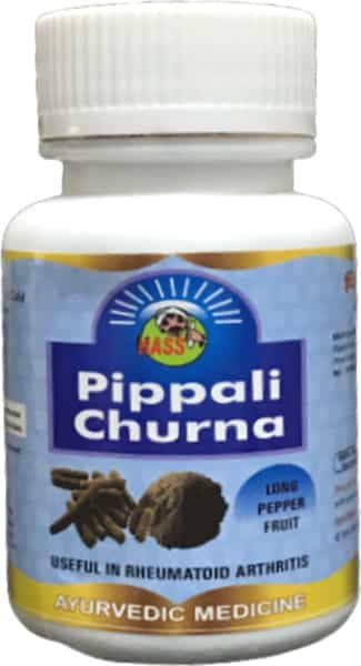 Hass Pippali Churna Pippali Powder Long Pepper Powder For Tea (1X250 Gram)
