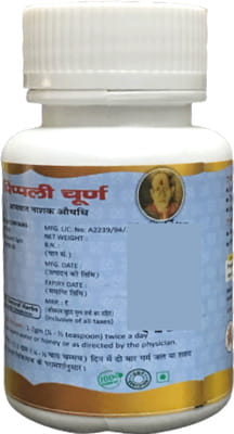 View product image 2