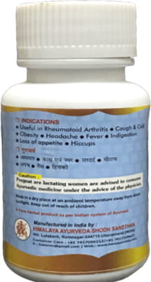 View product image 3