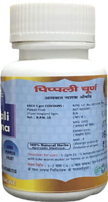 View product image 4