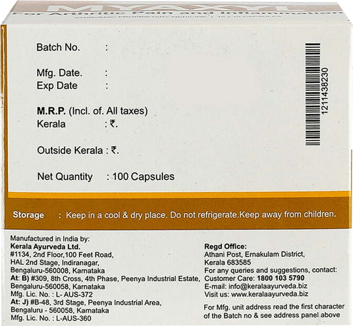 Buy KERALA AYURVEDA MYAXYL CAPSULE 100 Online & Get Upto 60 OFF at