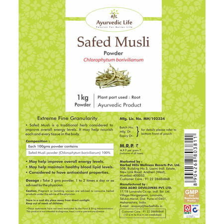Al-Ayurvedic Life Safed Musli Chlorophytum Borivilianum Powder 1 Kg Value Pack Of 5