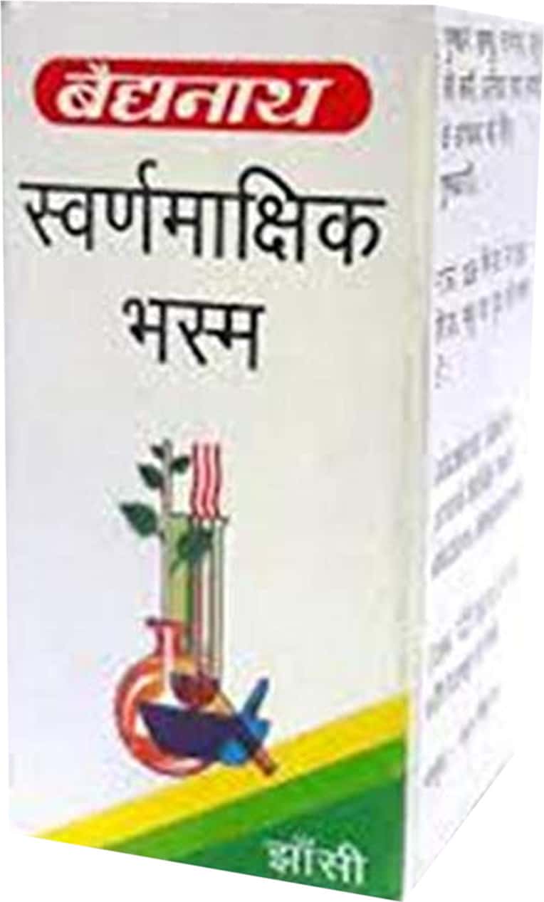 Buy DABUR HEERAK BHASMA POWDER 100 MG Online & Get Upto 60% OFF at ...