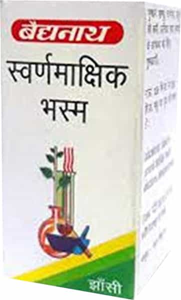 Baidyanath Swarnamakshika Bhasma Powder 10 Gm
