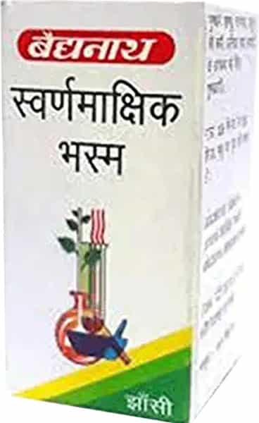 Baidyanath Swarnamakshika Bhasma Powder 10 Gm