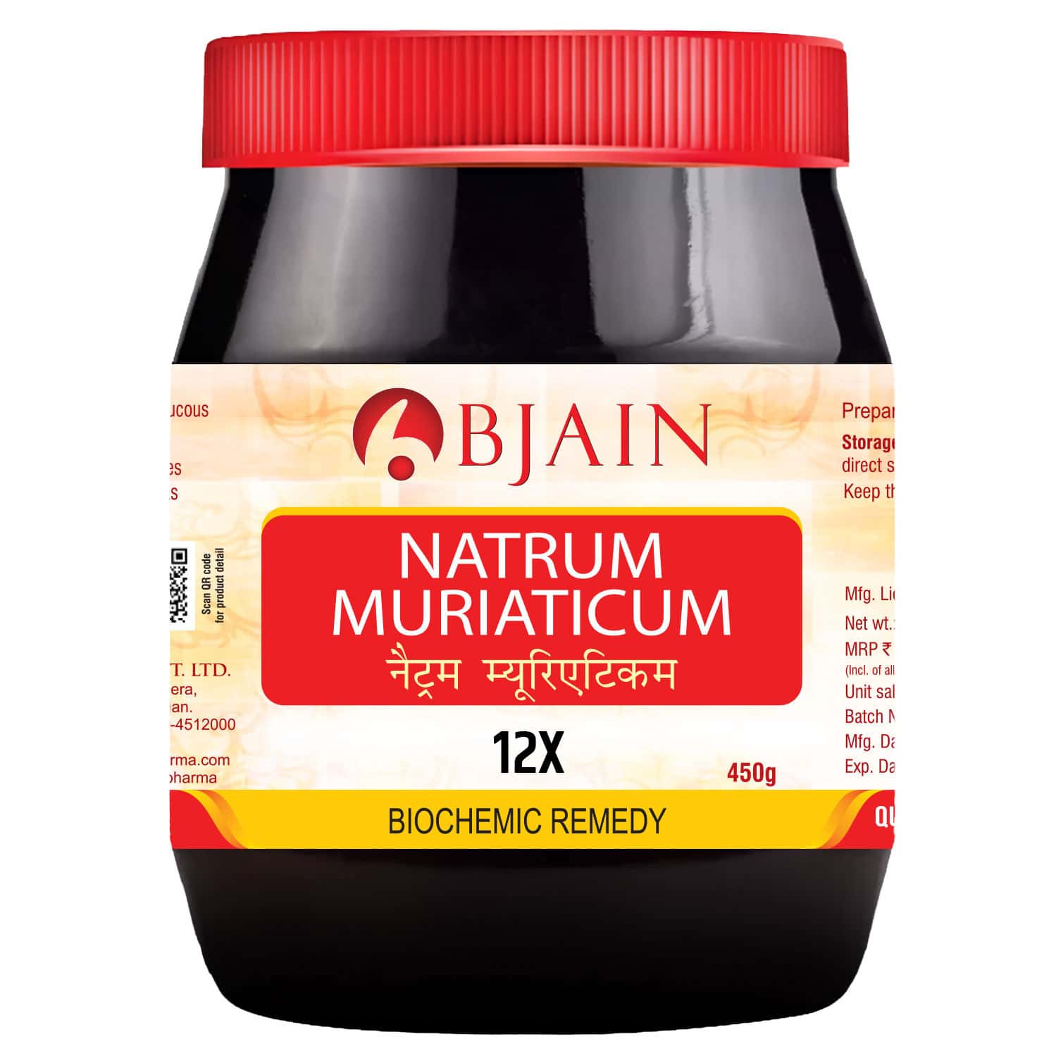 Bjain Natrum Muriaticum Biochemic Tablet 12x | 450gm