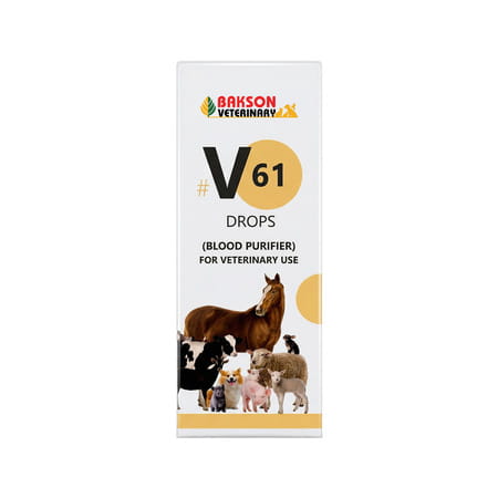 Bakson Veterinary V61 Drops | Blood Purifier | For Veterinary Use | 30 Ml