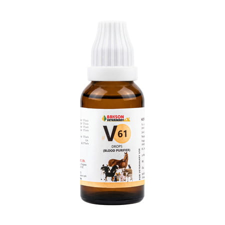 Bakson Veterinary V61 Drops | Blood Purifier | For Veterinary Use | 30 Ml