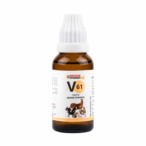 Bakson Veterinary V61 Drops | Blood Purifier | For Veterinary Use | 30 Ml