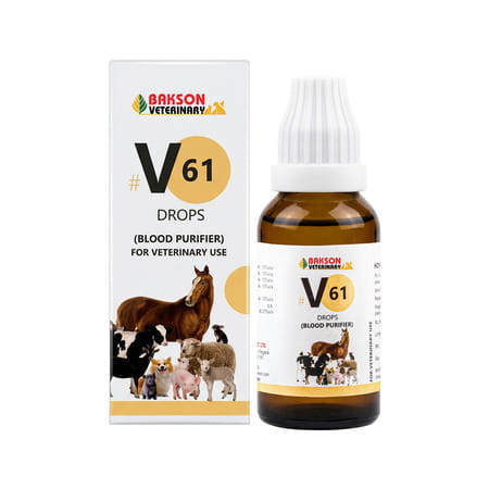 Bakson Veterinary V61 Drops | Blood Purifier | For Veterinary Use | 30 Ml