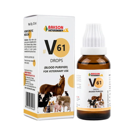 Bakson Veterinary V61 Drops | Blood Purifier | For Veterinary Use | 30 Ml