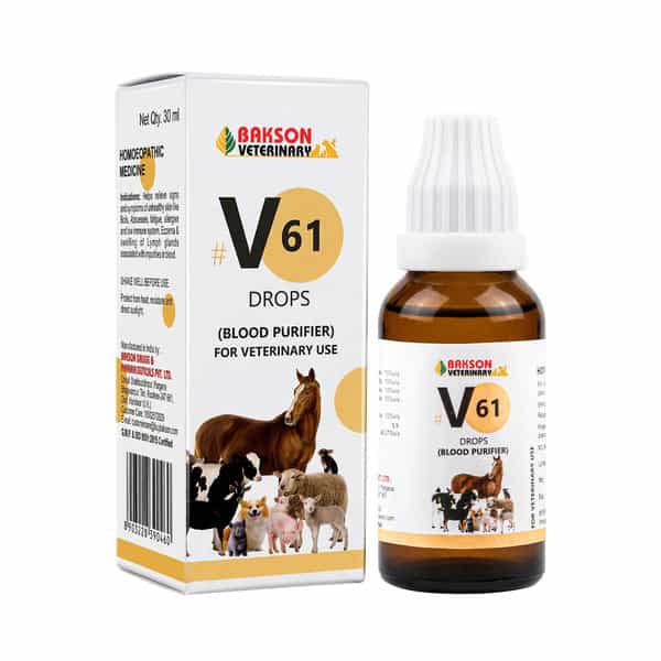 Bakson Veterinary V61 Drops | Blood Purifier | For Veterinary Use | 30 Ml