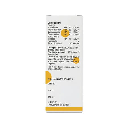 Bakson Veterinary V61 Drops | Blood Purifier | For Veterinary Use | 30 Ml
