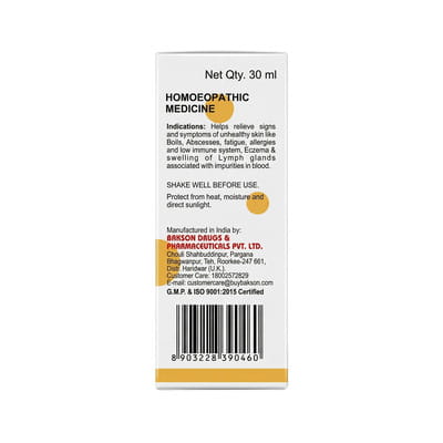 View product image 6