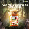 Goodcare Sundarbans Wild Forest Honey 500G | 100% Raw | Natural & Pure | Boosts Immunity