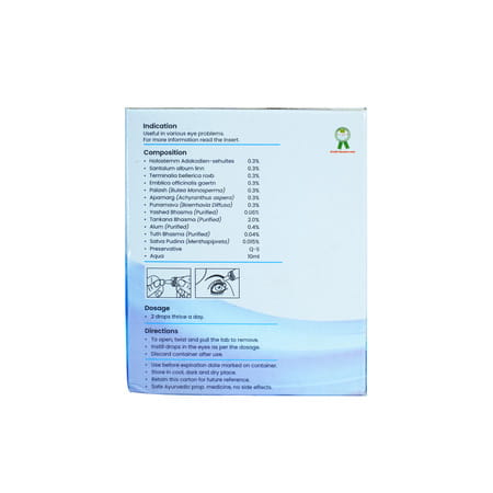 Isotine Plus Bottle Of 10ml Eye Drops