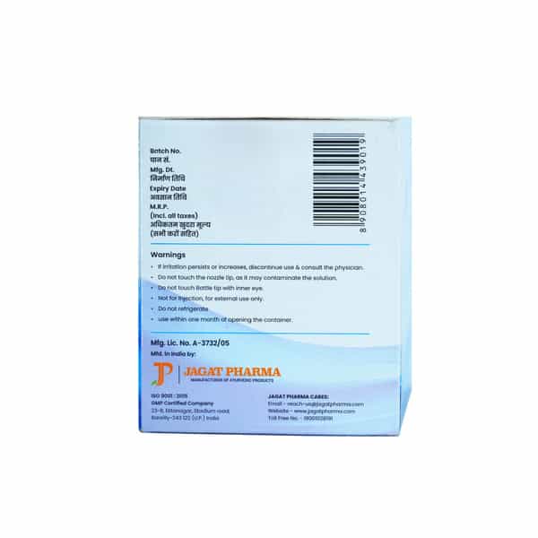 Isotine Plus Bottle Of 10Ml Eye Drops