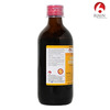 Bjain Omeo Cough Medicated Syrup | Supports Relief Throat Irritation & Chest Congestion - 100Ml